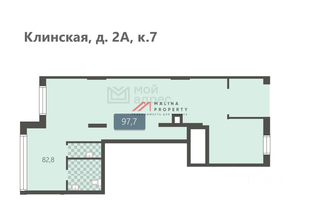 Аренда торгового помещения в ЖК "Мой адрес на Клинской" 