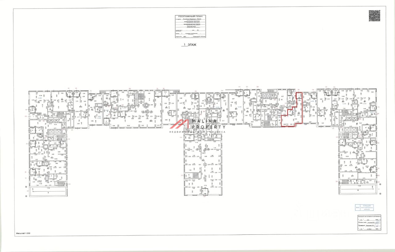 Аренда торгового помещения в ЖК "Мой адрес на Клинской" 