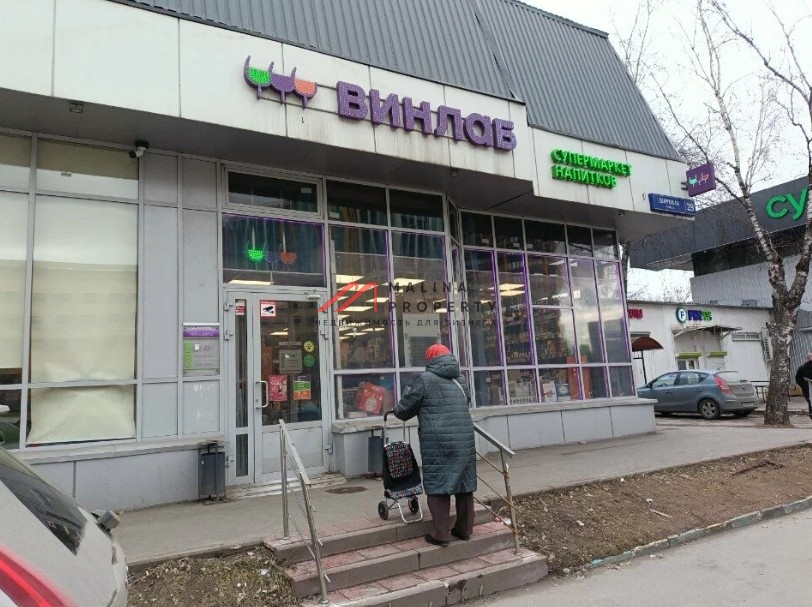 Продажа помещения с арендатором Винлаб