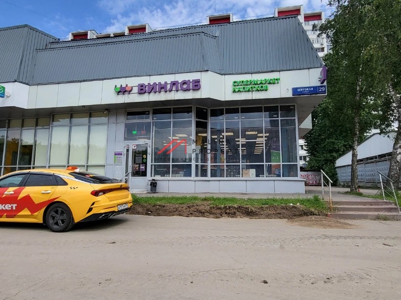 Продажа помещения с арендатором Винлаб