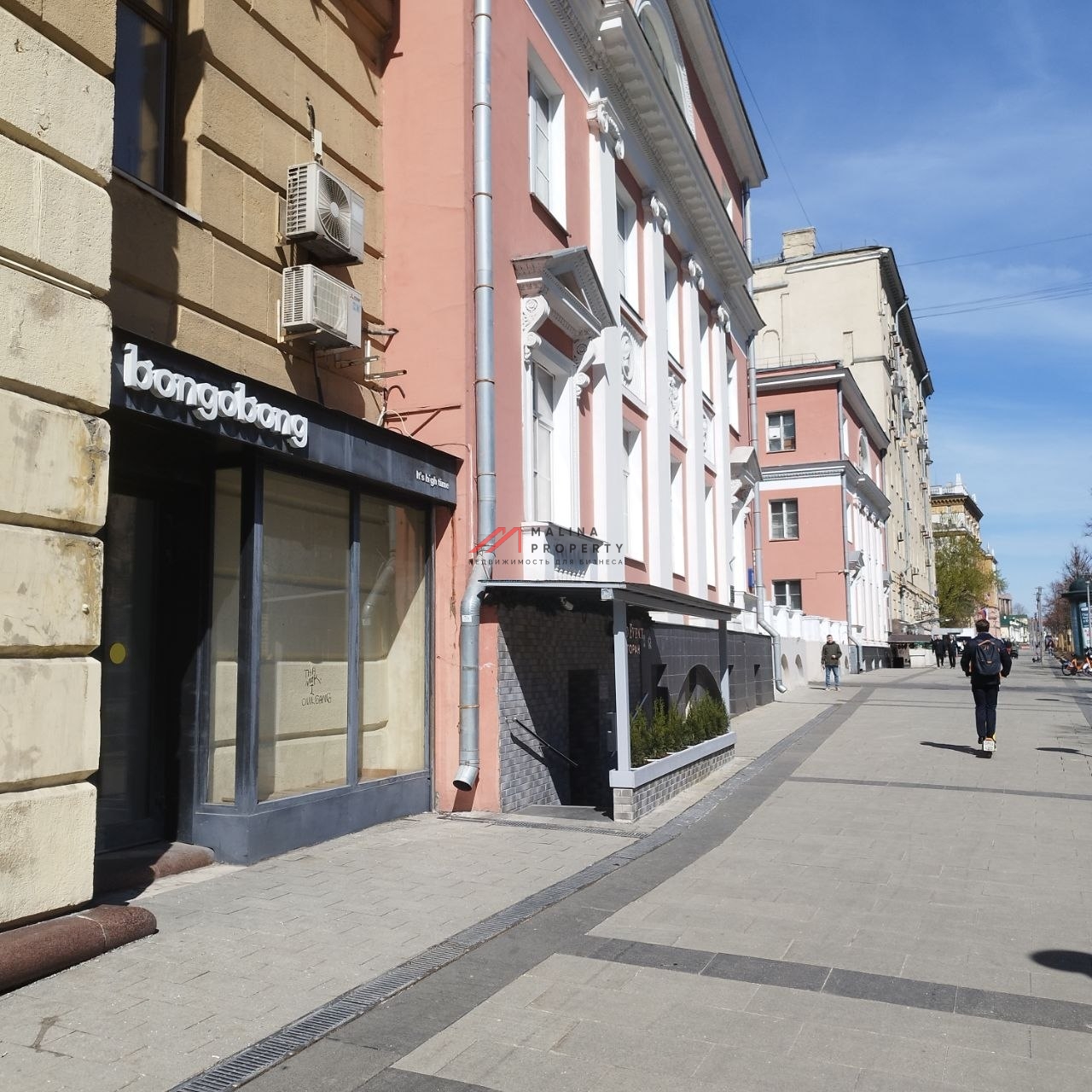 Аренда торгового помещения на Новом Арбате 