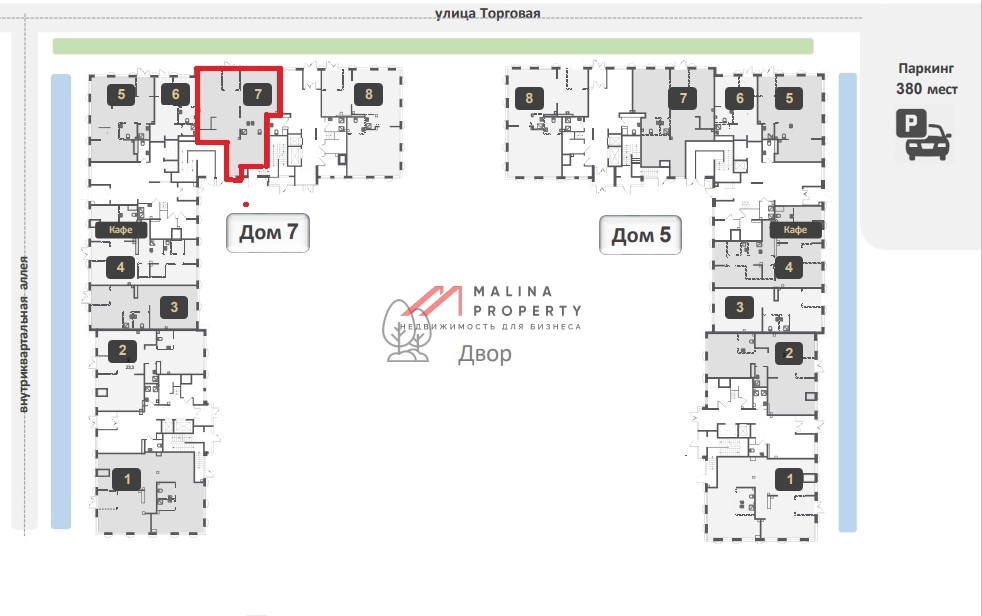 Продажа помещения в ЖК Skolkovo One. Ключи сразу.
