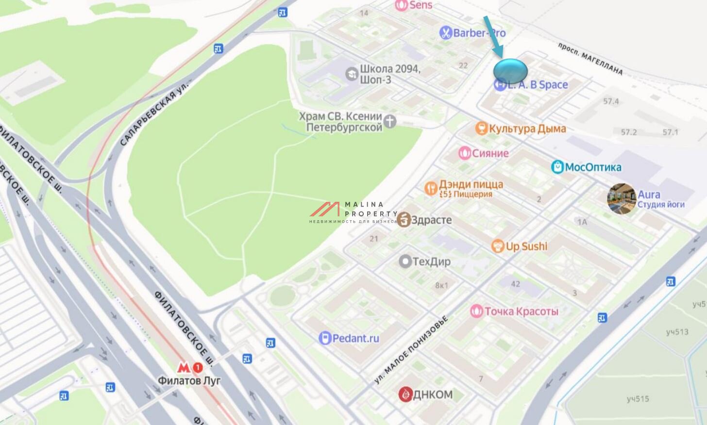 Продажа торгового помещения в ЖК "Филатов Луг"