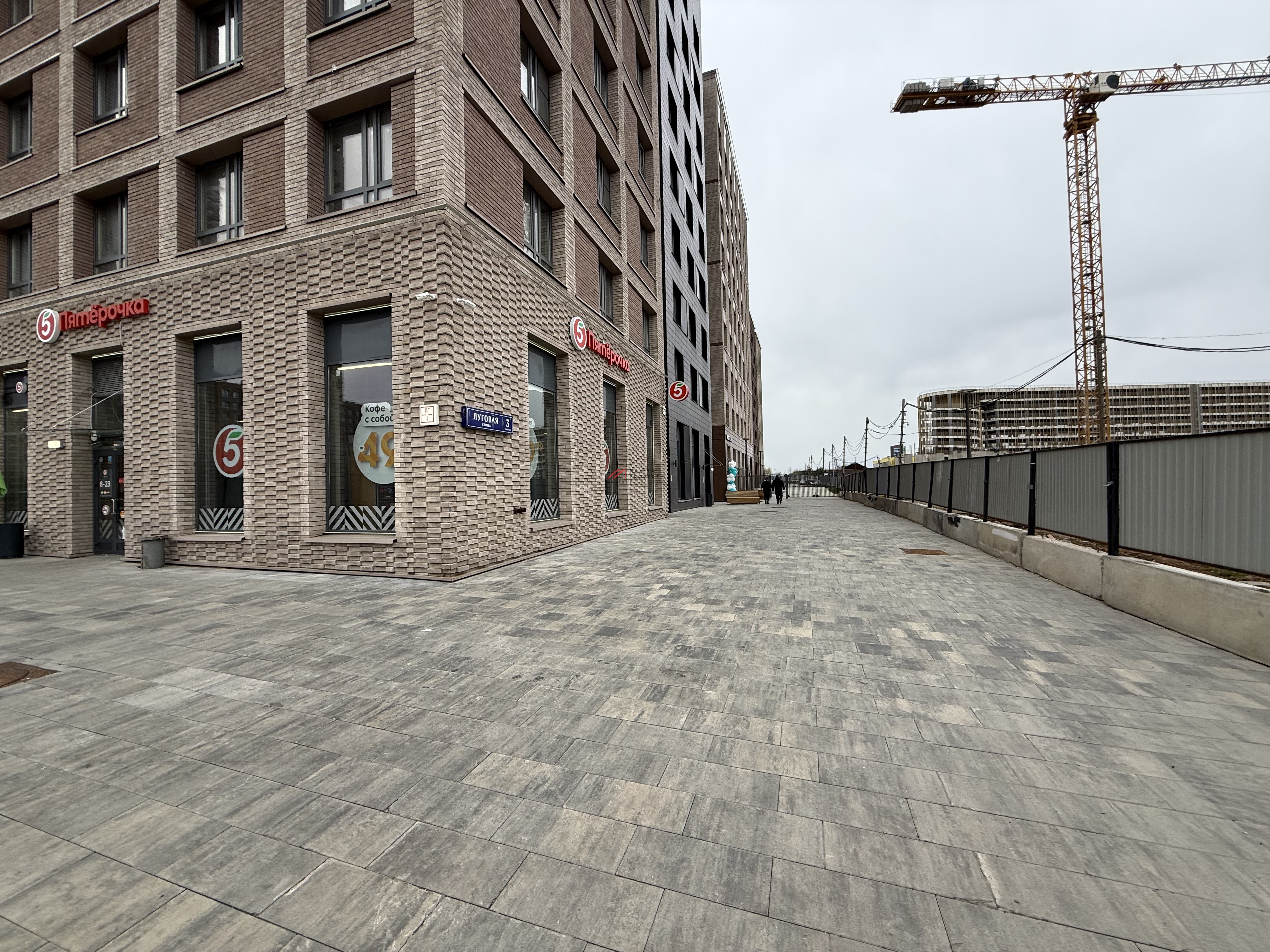 Продажа углового помещения с супермаркетом ЖК «Заречье Парк»