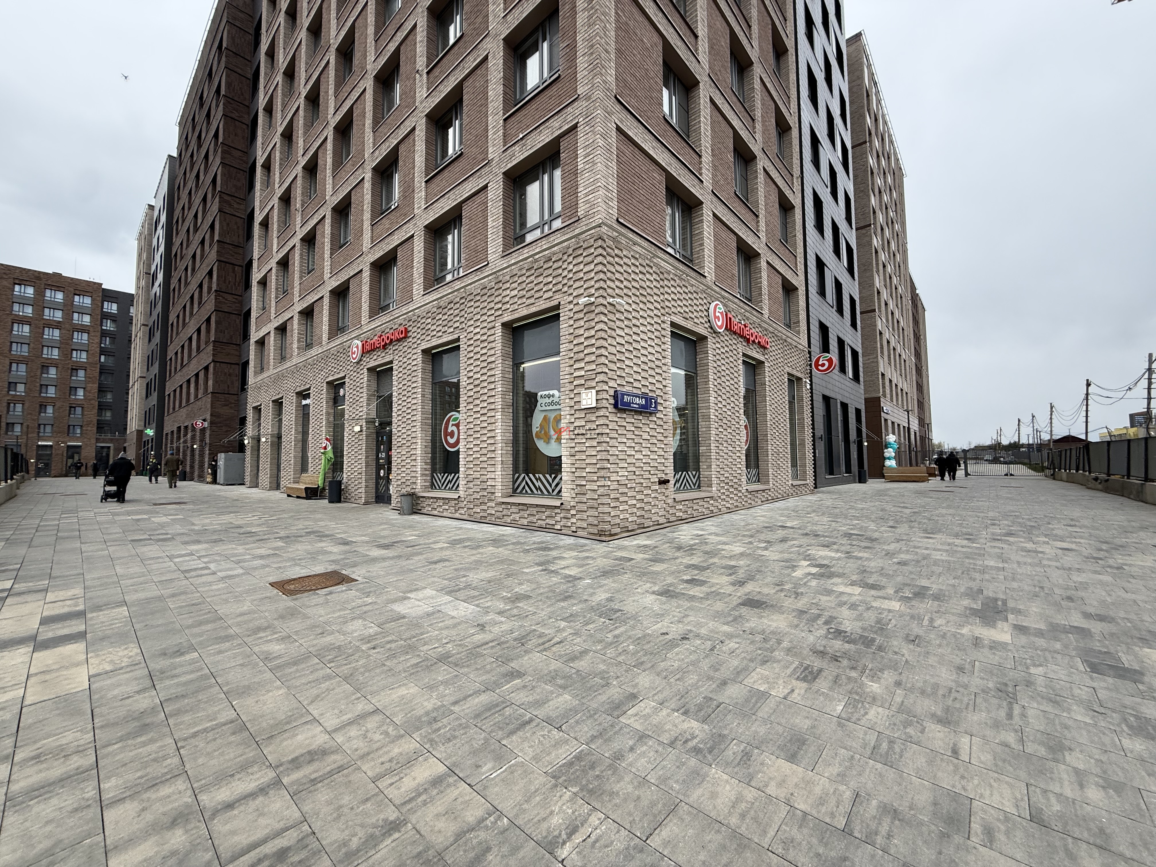 Продажа углового помещения с супермаркетом ЖК «Заречье Парк»