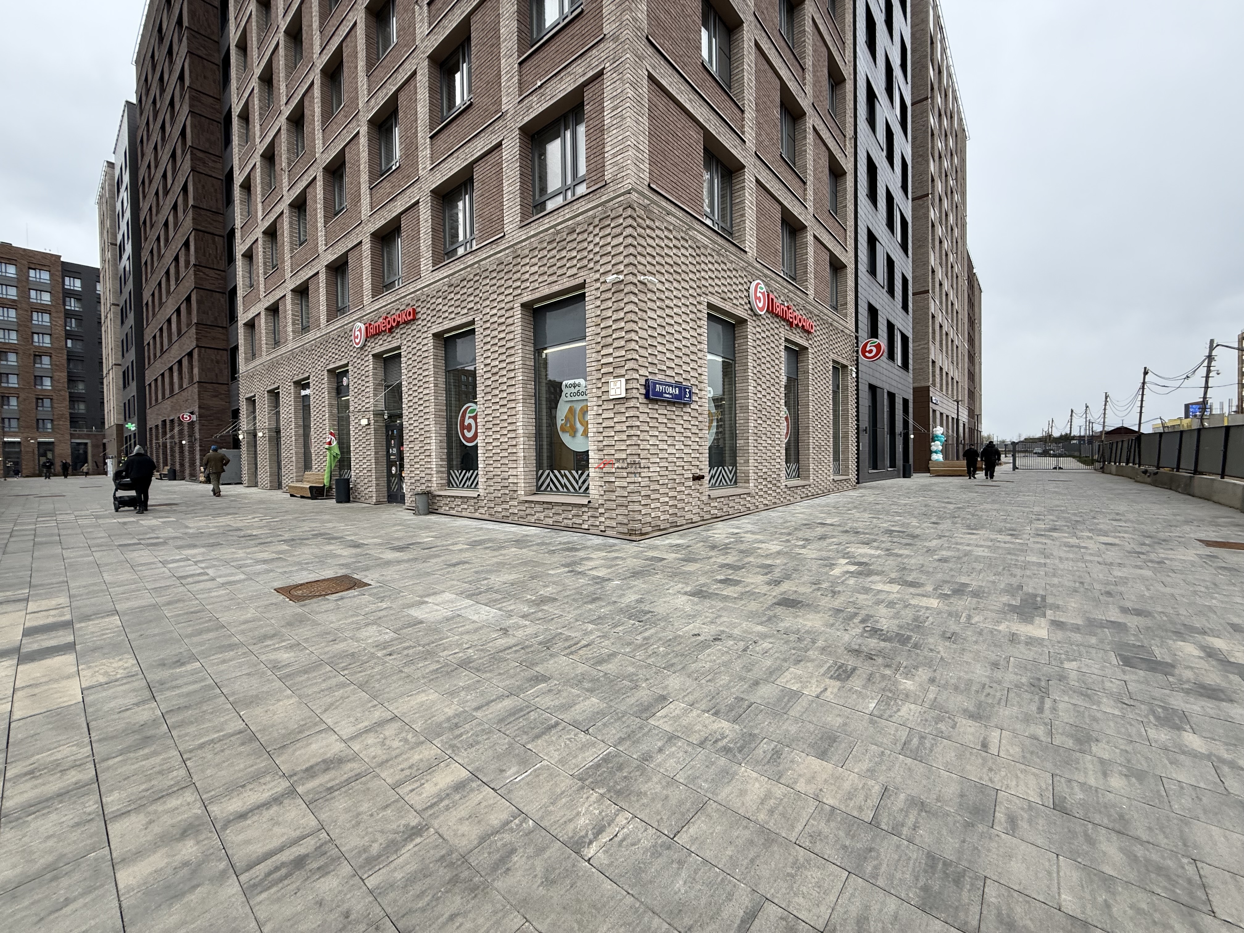 Продажа углового помещения с супермаркетом ЖК «Заречье Парк»