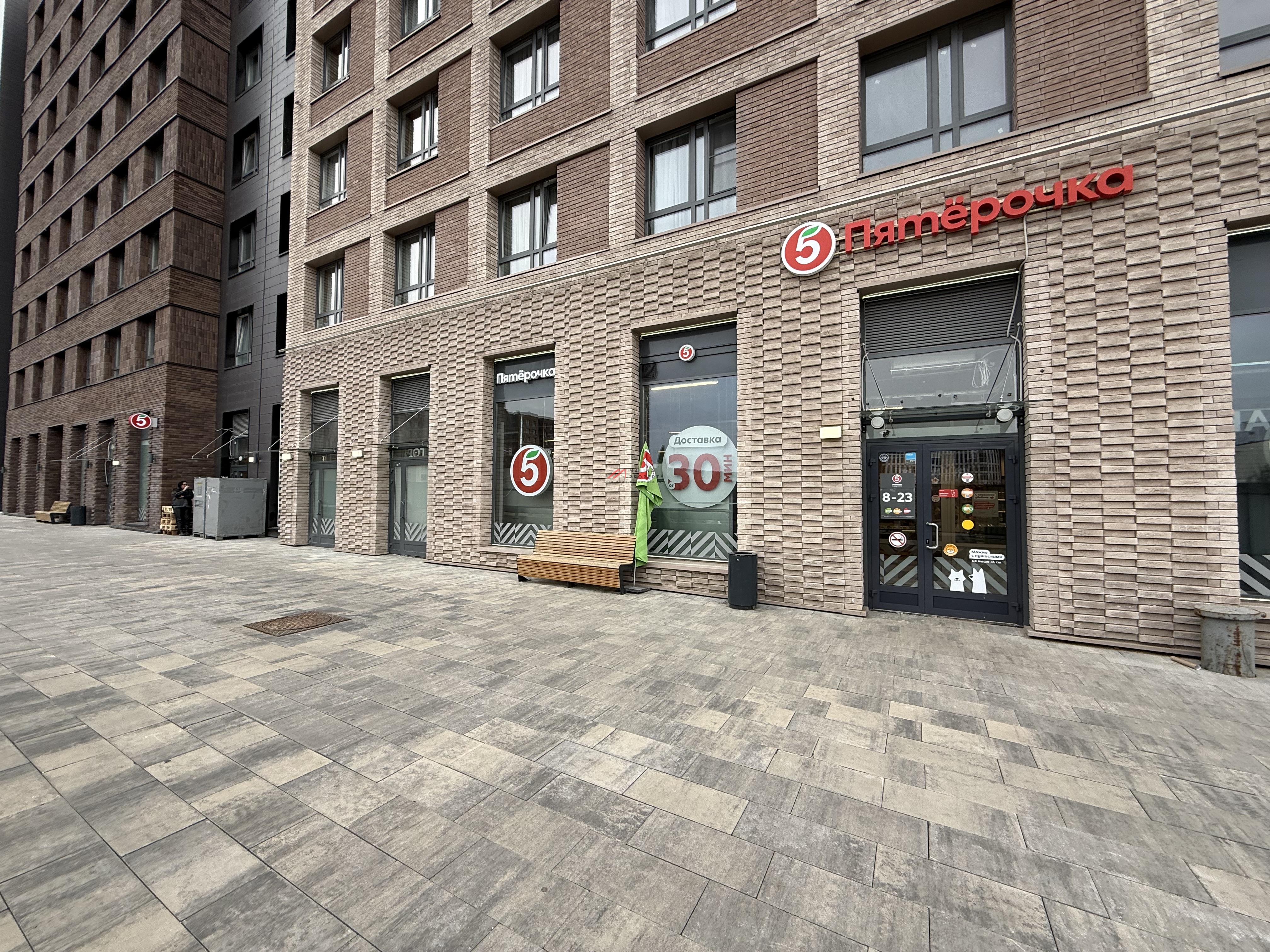 Продажа углового помещения с супермаркетом ЖК «Заречье Парк»