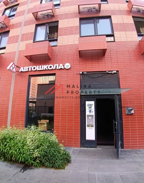 Продажа торгового помещения с арендаторами