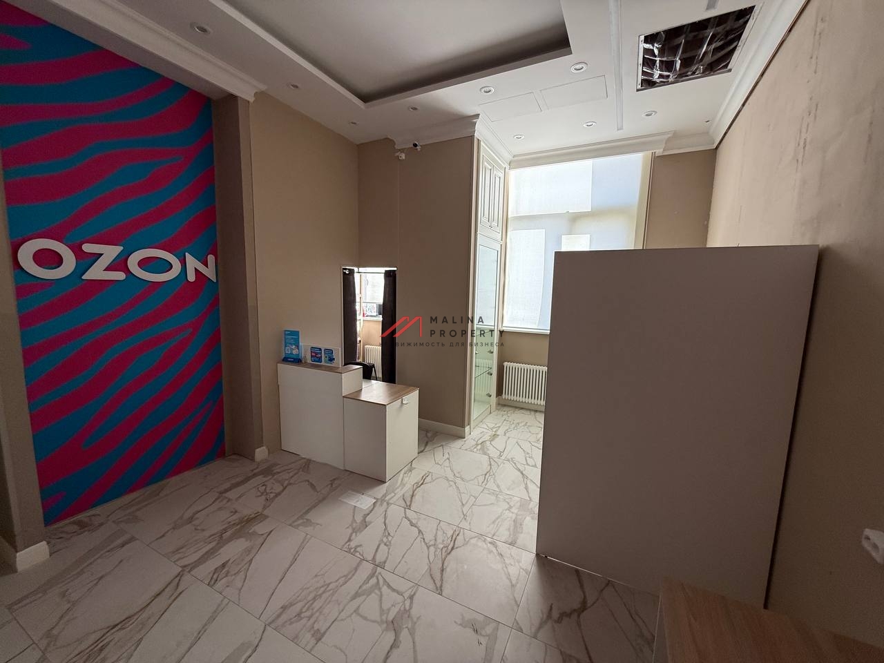 Продажа готового арендного бизнеса на Старокрымской улице