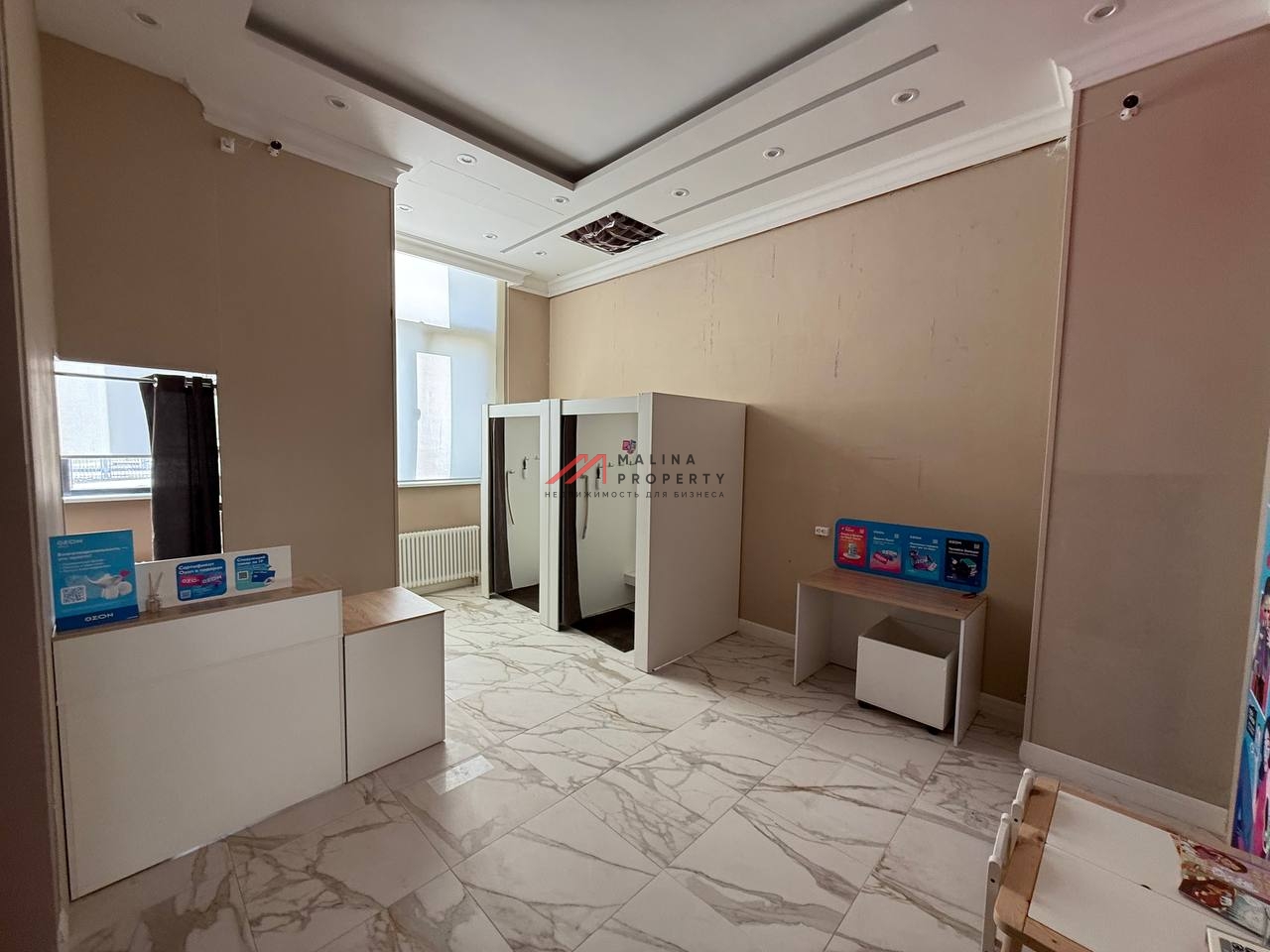 Продажа готового арендного бизнеса на Старокрымской улице