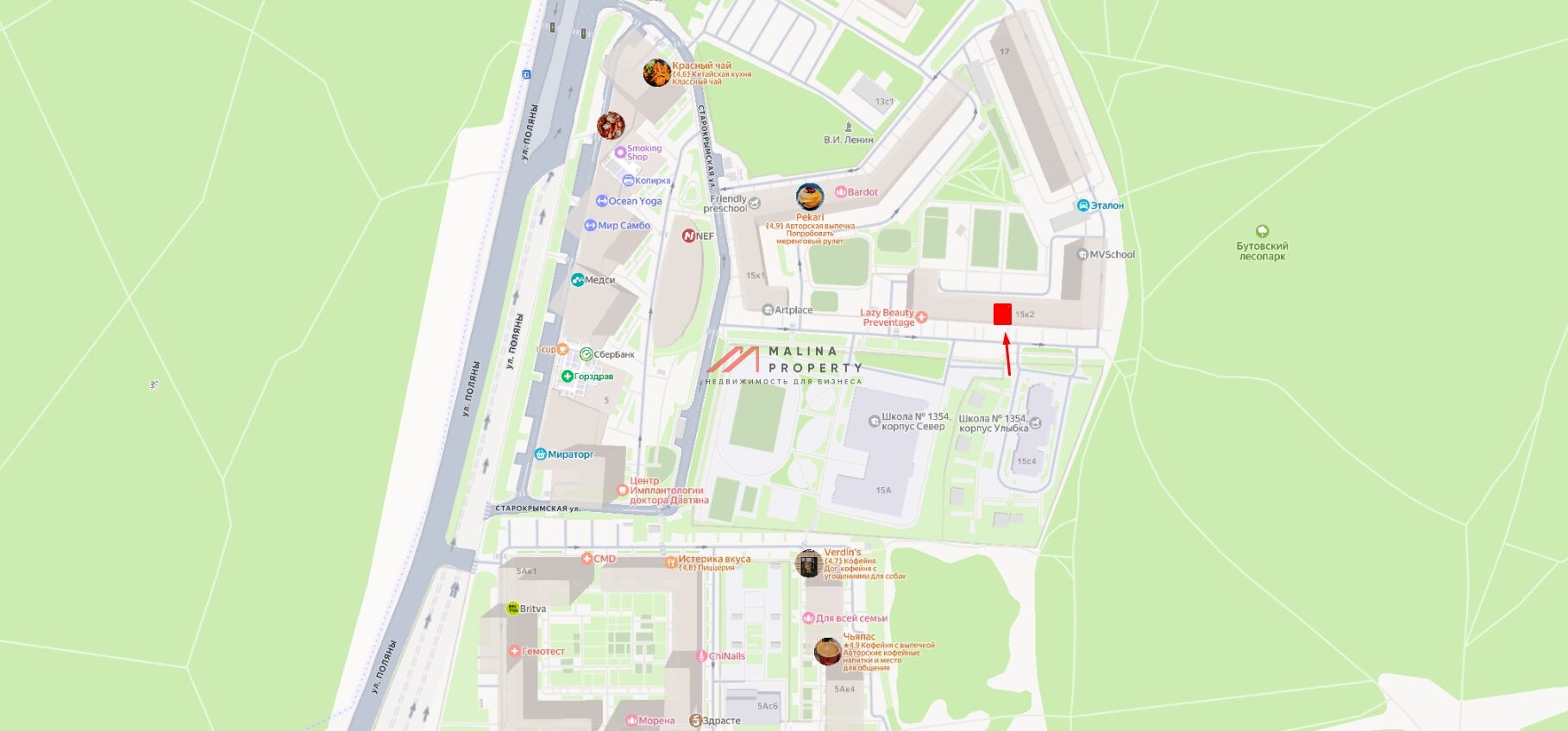 Продажа готового арендного бизнеса на Старокрымской улице