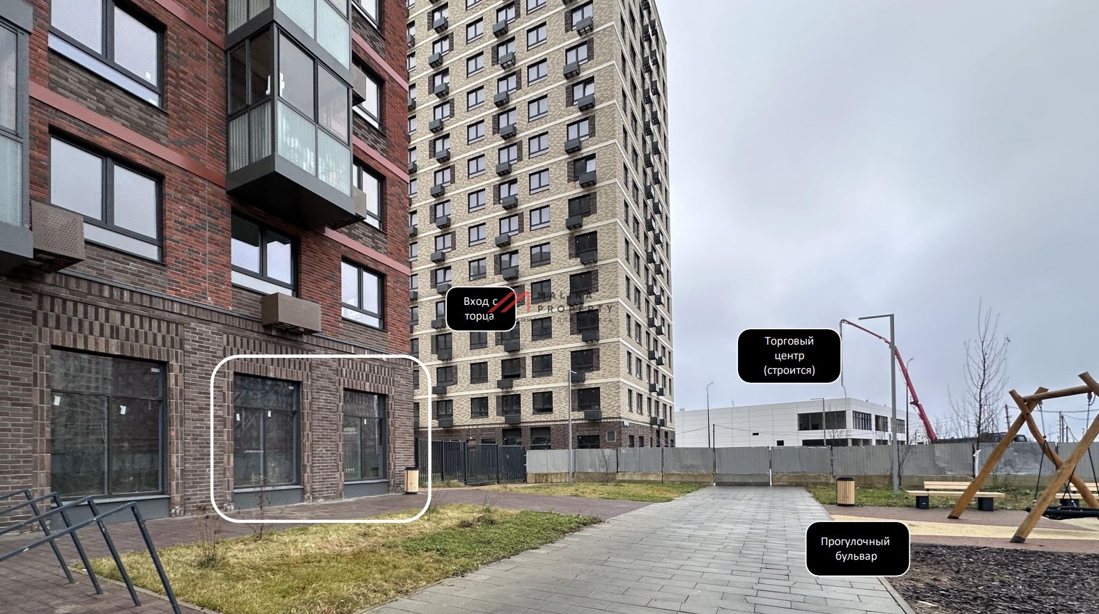 Продажа торгового помещения в ЖК "Алхимово"