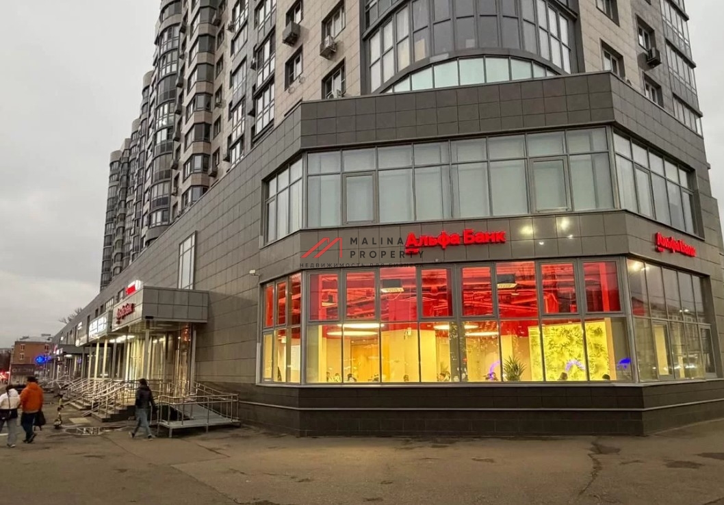 Продажа помещения с арендатором Альфа банк