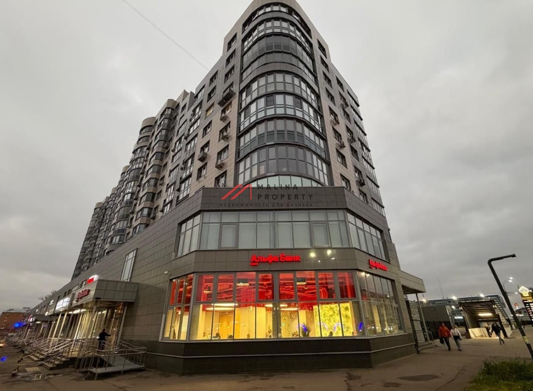 Продажа помещения с арендатором Альфа банк