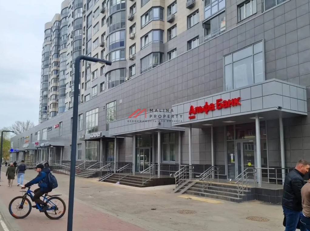 Продажа помещения с арендатором Альфа банк
