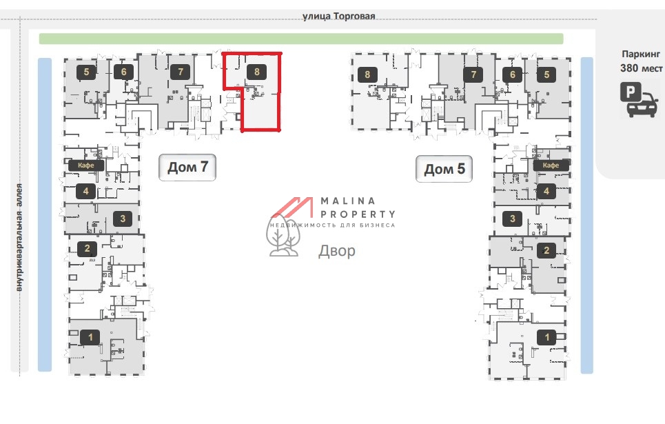 Продажа помещения в ЖК Skolkovo One. Ключи сразу.