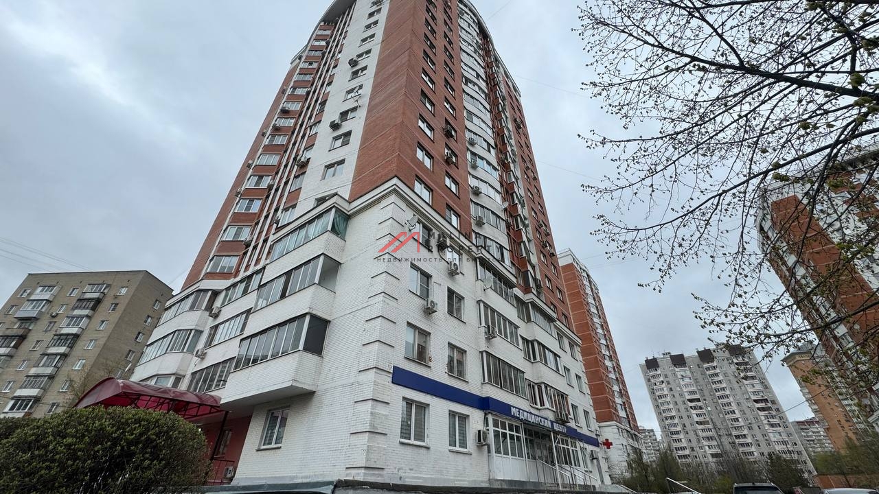 Продажа торгового помещения в Одинцово