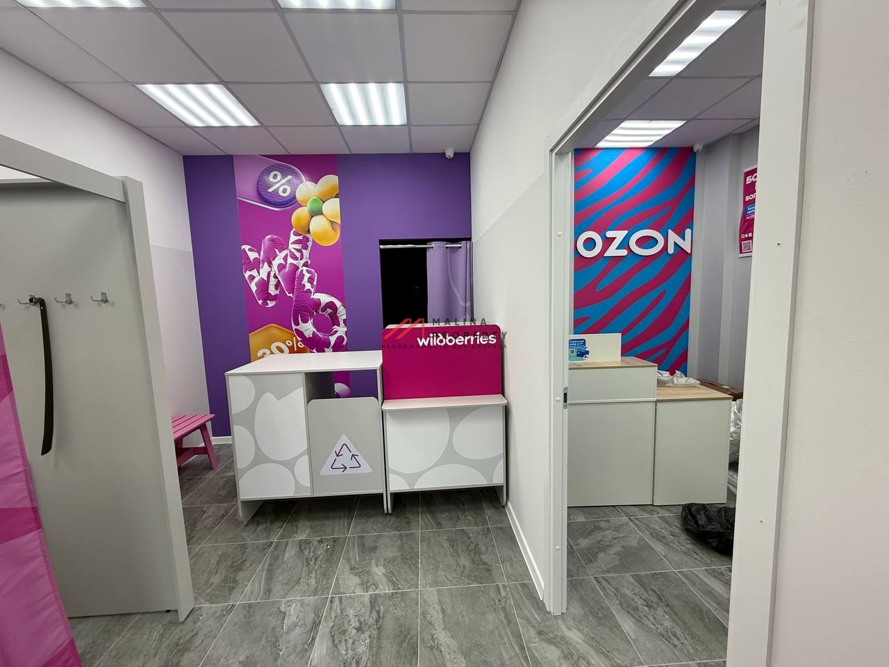 Продажа коммерческого помещения в ЖК Амурский Парк