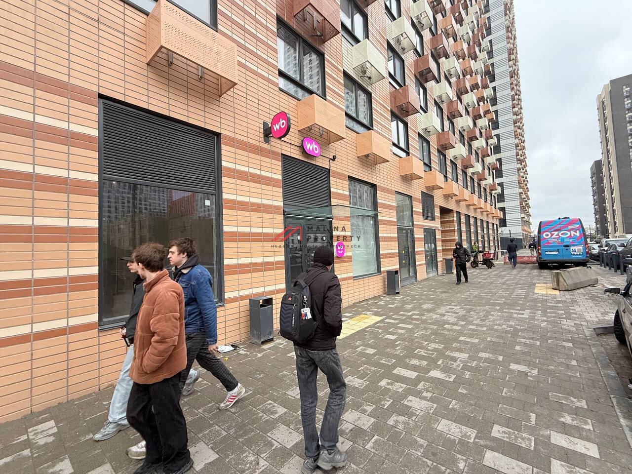 Продажа помещения с арендатором ПВЗ первый дом от метро 