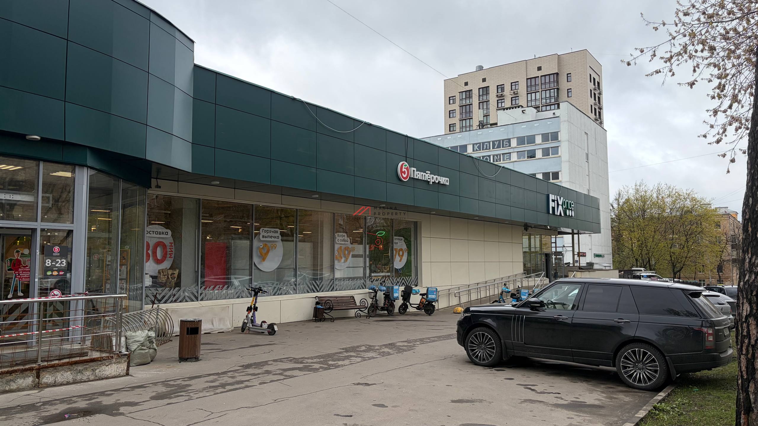 Продажа торгового помещения с арендаторами