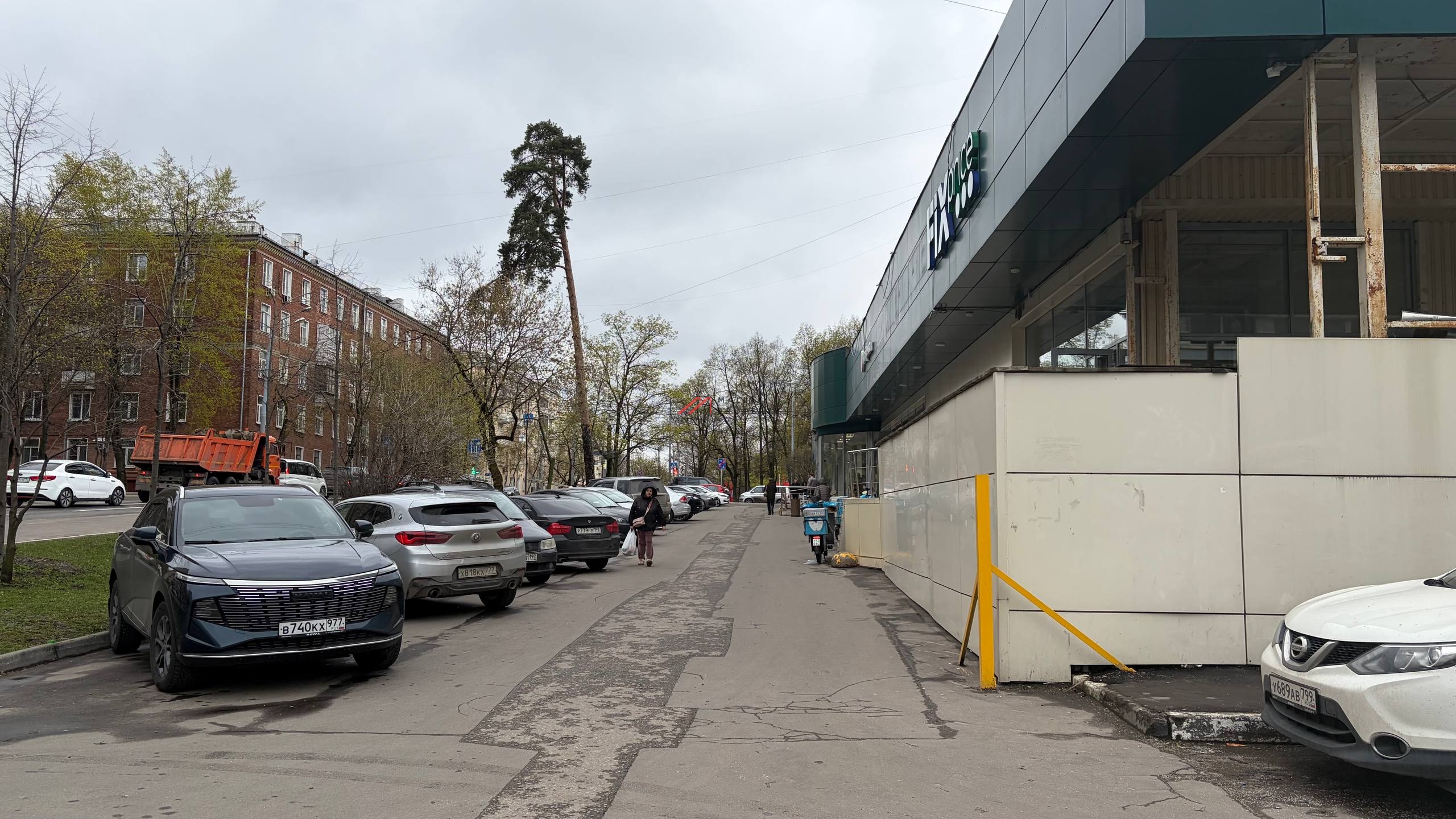 Продажа торгового помещения с арендаторами