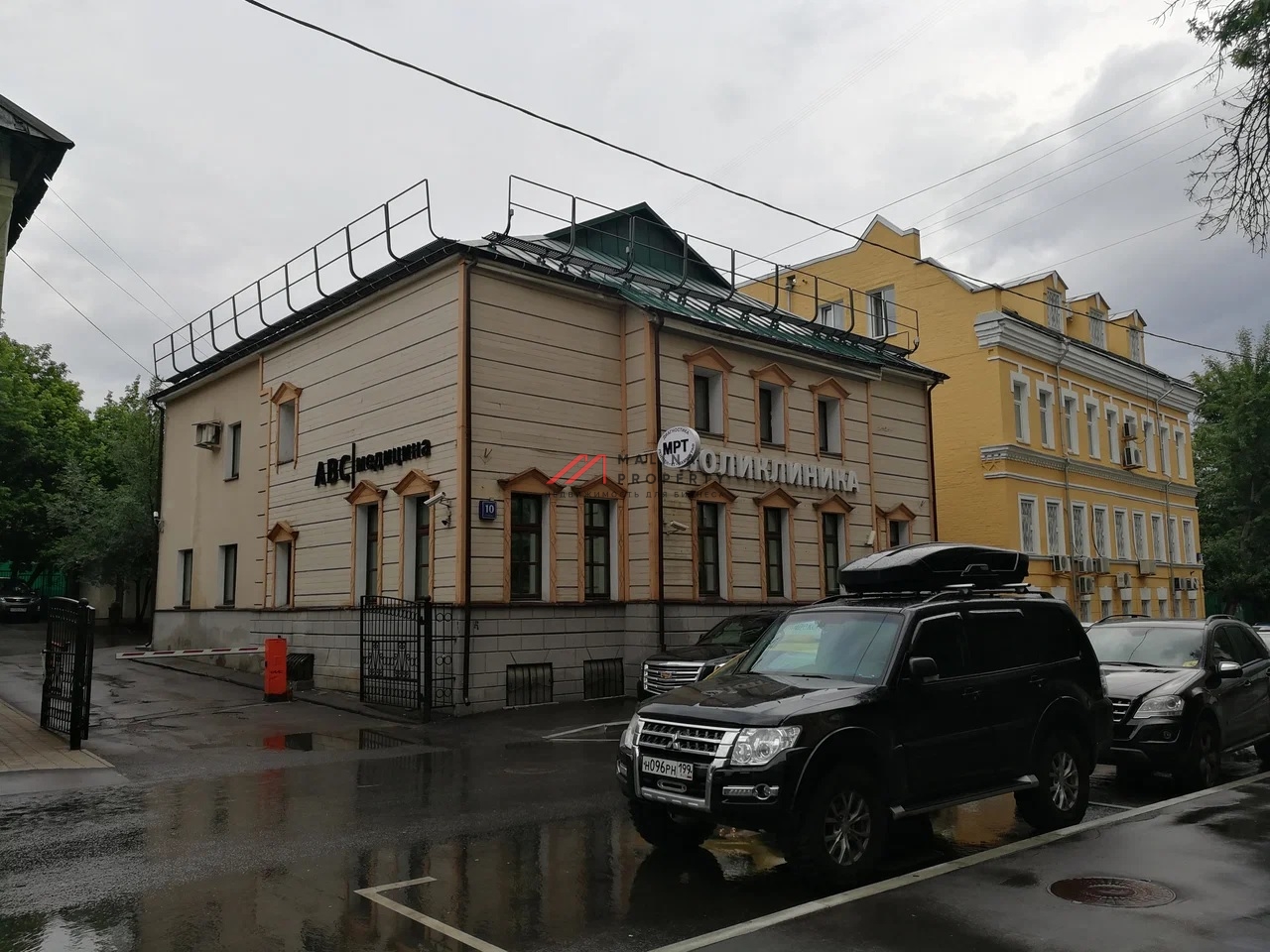 Продажа здания с арендатором клиника ABC в Хамовниках 