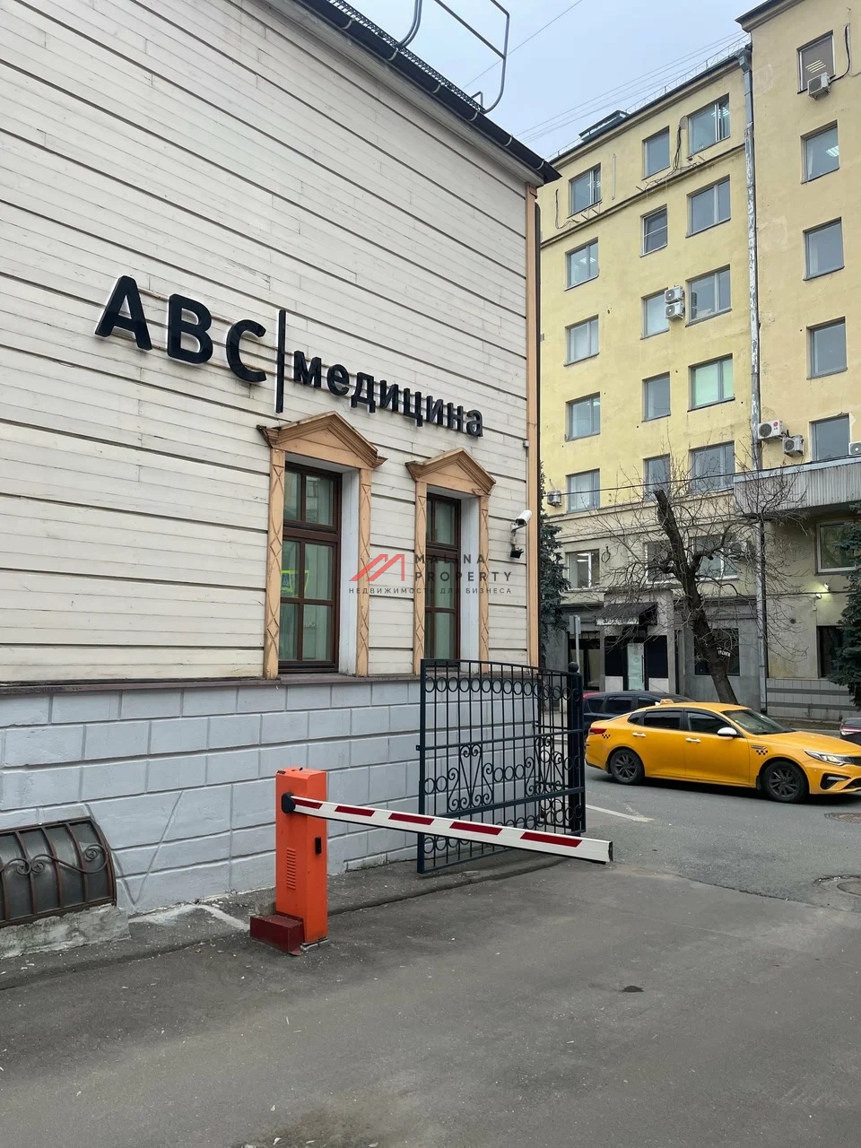 Продажа здания с арендатором клиника ABC в Хамовниках 