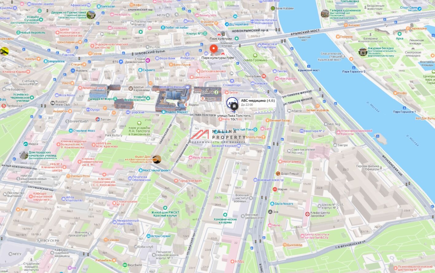 Продажа здания с арендатором клиника ABC в Хамовниках 