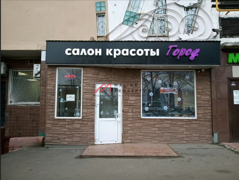 Продажа торгового помещения на Михалковской