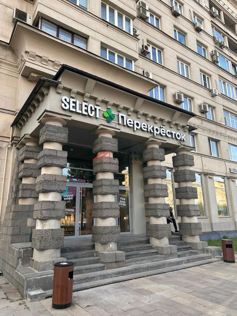 Продажа помещения с магазином "Перекресток" у м. Маяковская