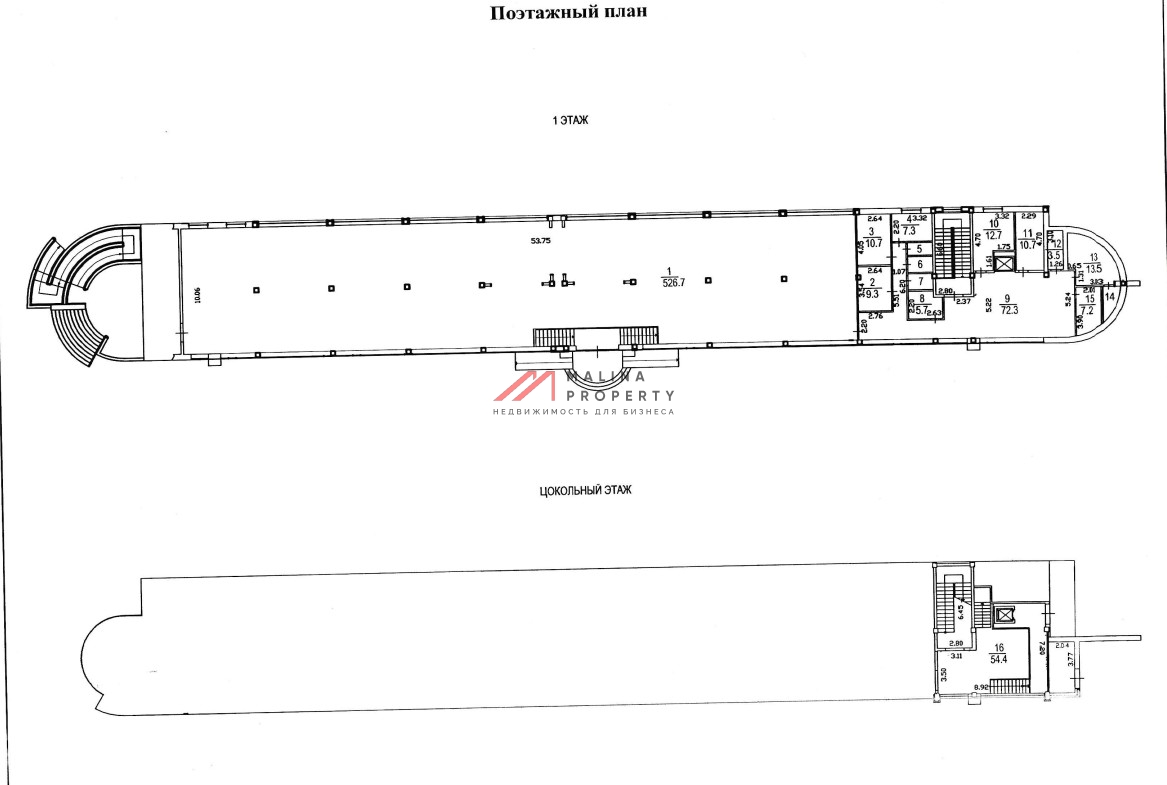 Продажа торгового здания с сетевыми арендаторами в Подольске
