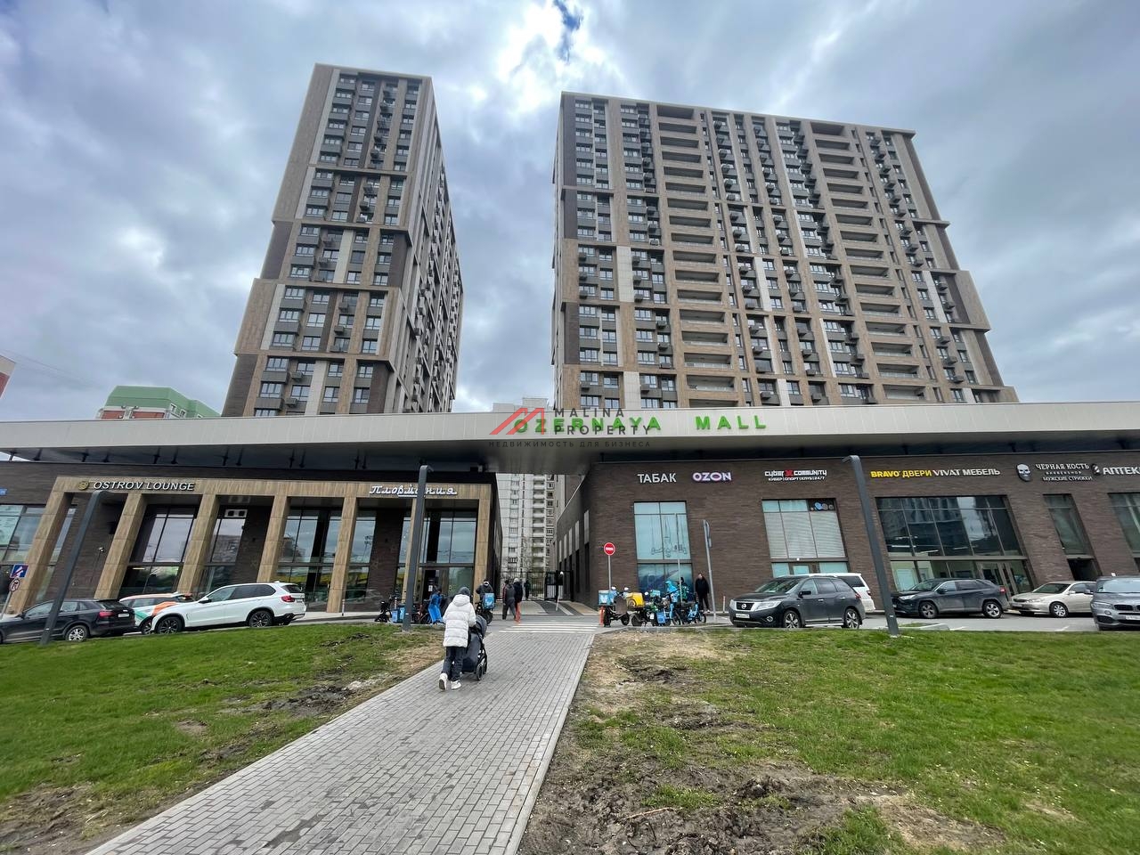 Продажа помещения с арендатором кальянная Ostrov Lounge