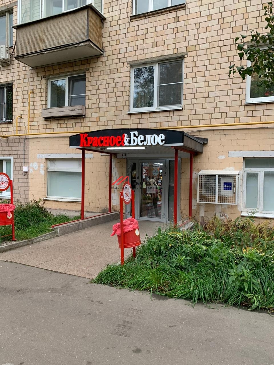 Продажа помещения с арендатором Красное и Белое 