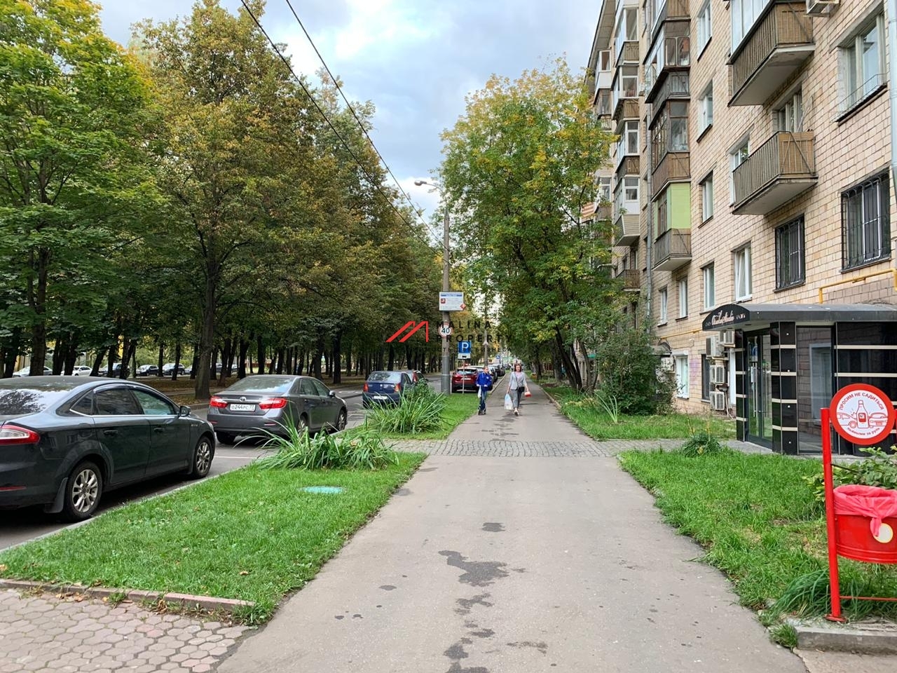 Продажа помещения с арендатором Красное и Белое 