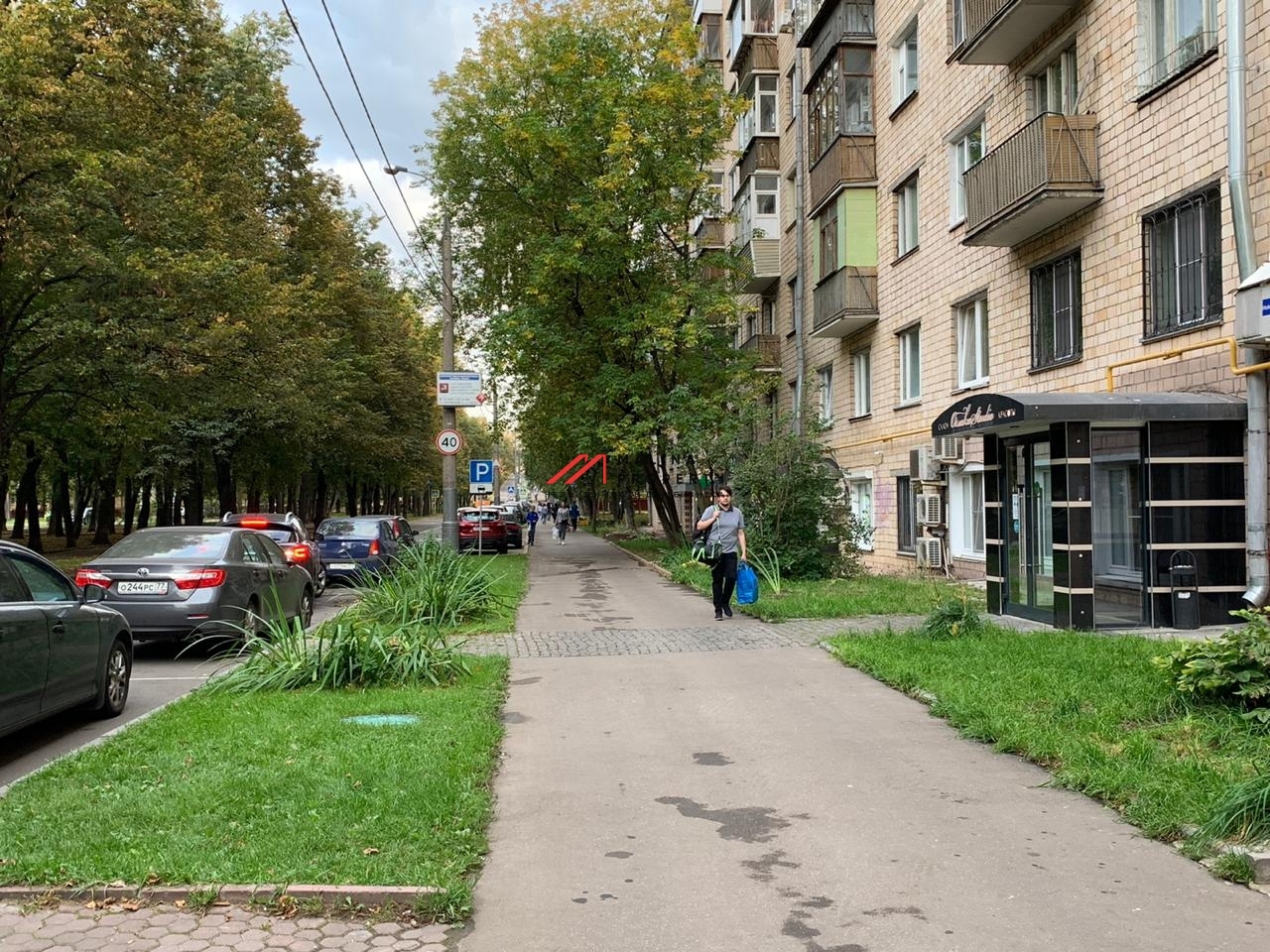 Продажа помещения с арендатором Красное и Белое 