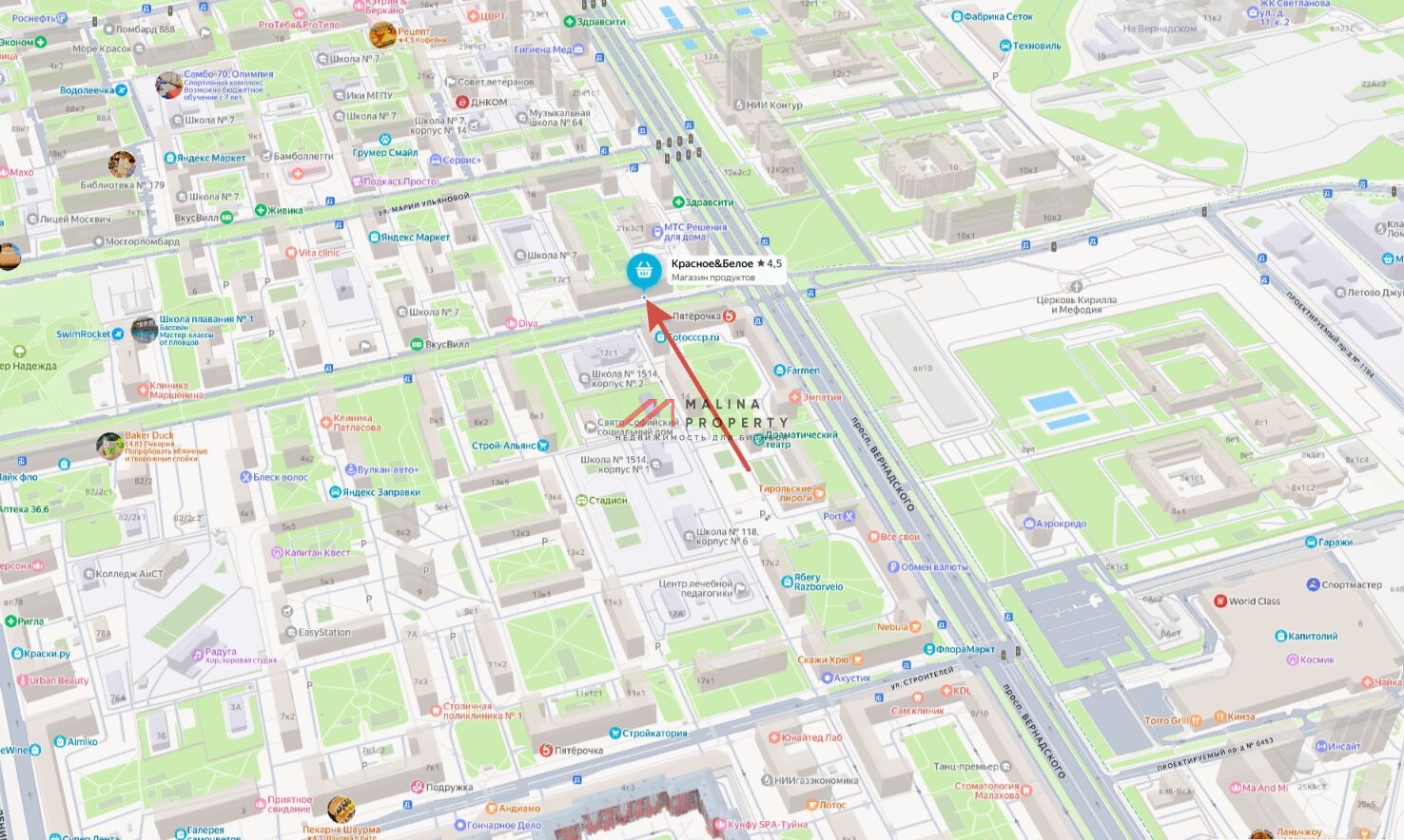 Продажа помещения с арендатором Красное и Белое 