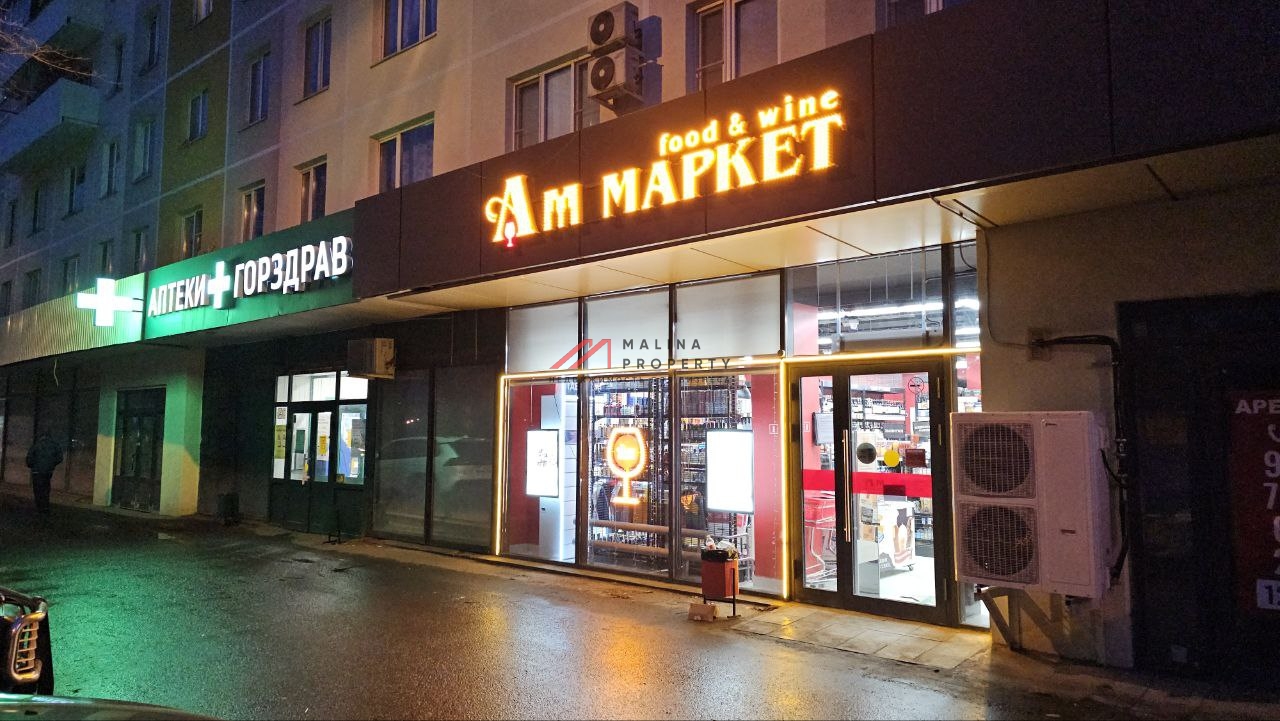 Аренда торгового помещения в плотном спальнике 