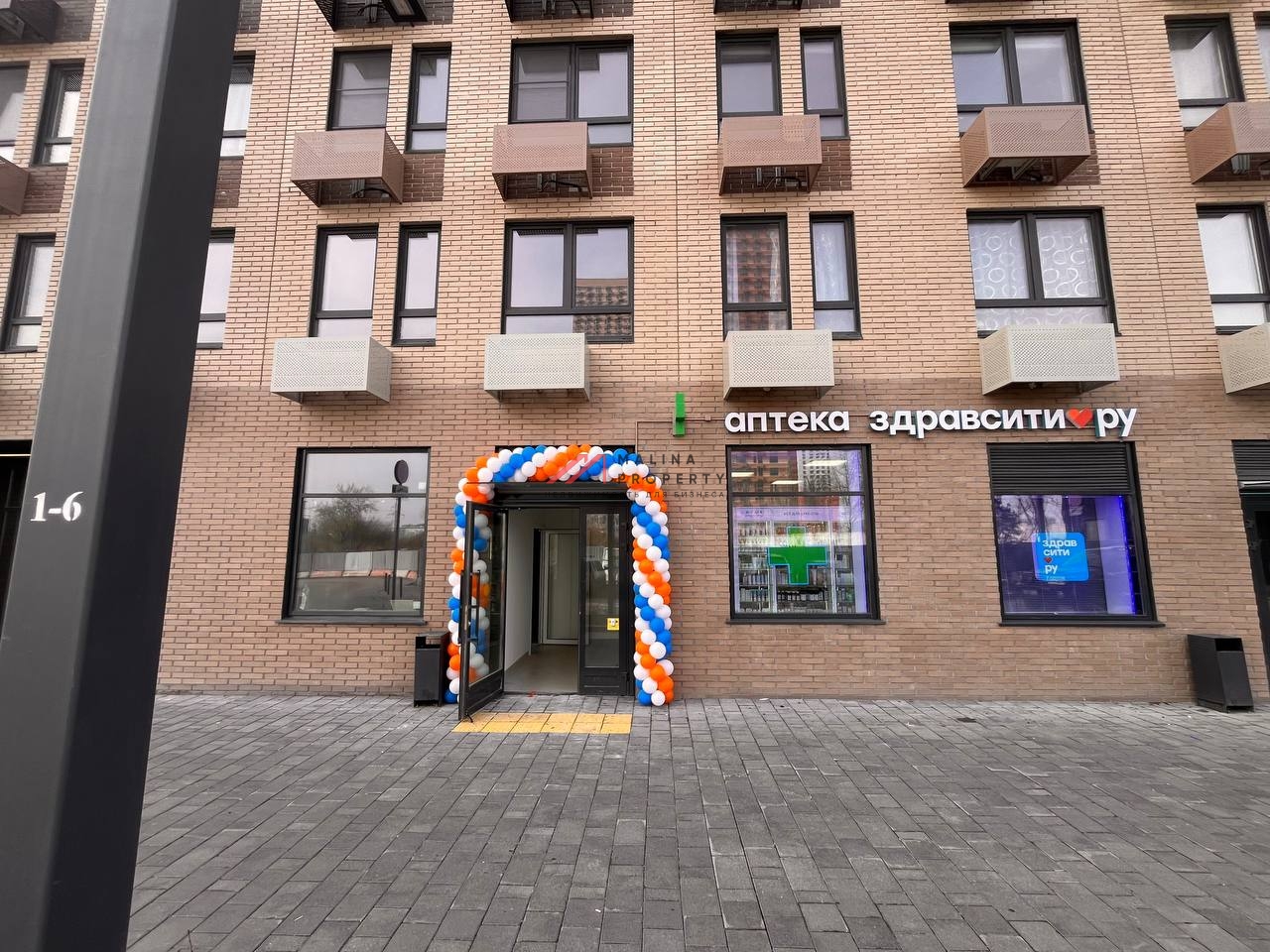 Аренда помещения в ЖК "Второй Нагатинский"