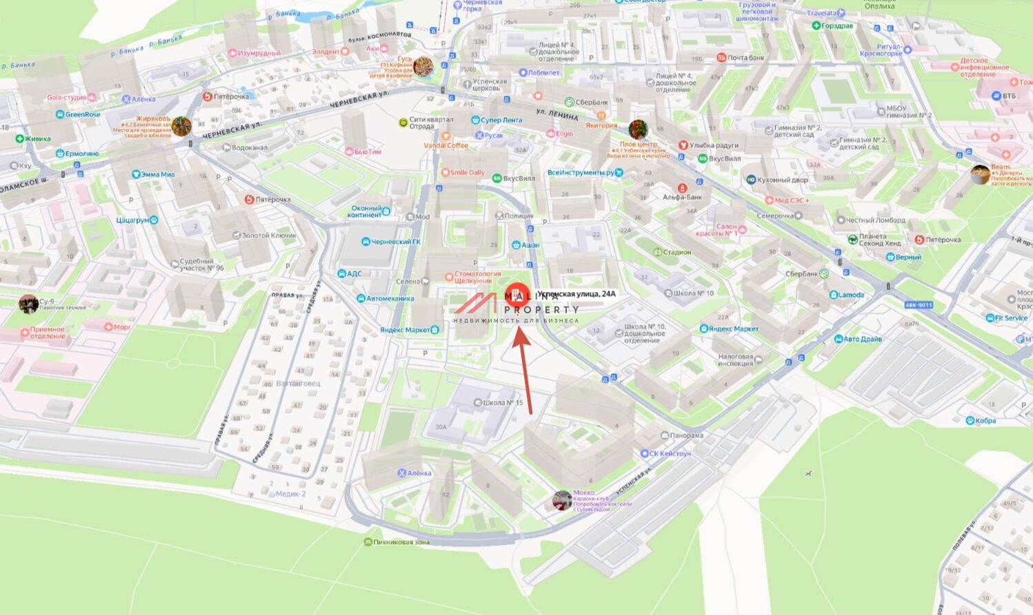 Аренда цокольного этажа в ТЦ "Лига" 