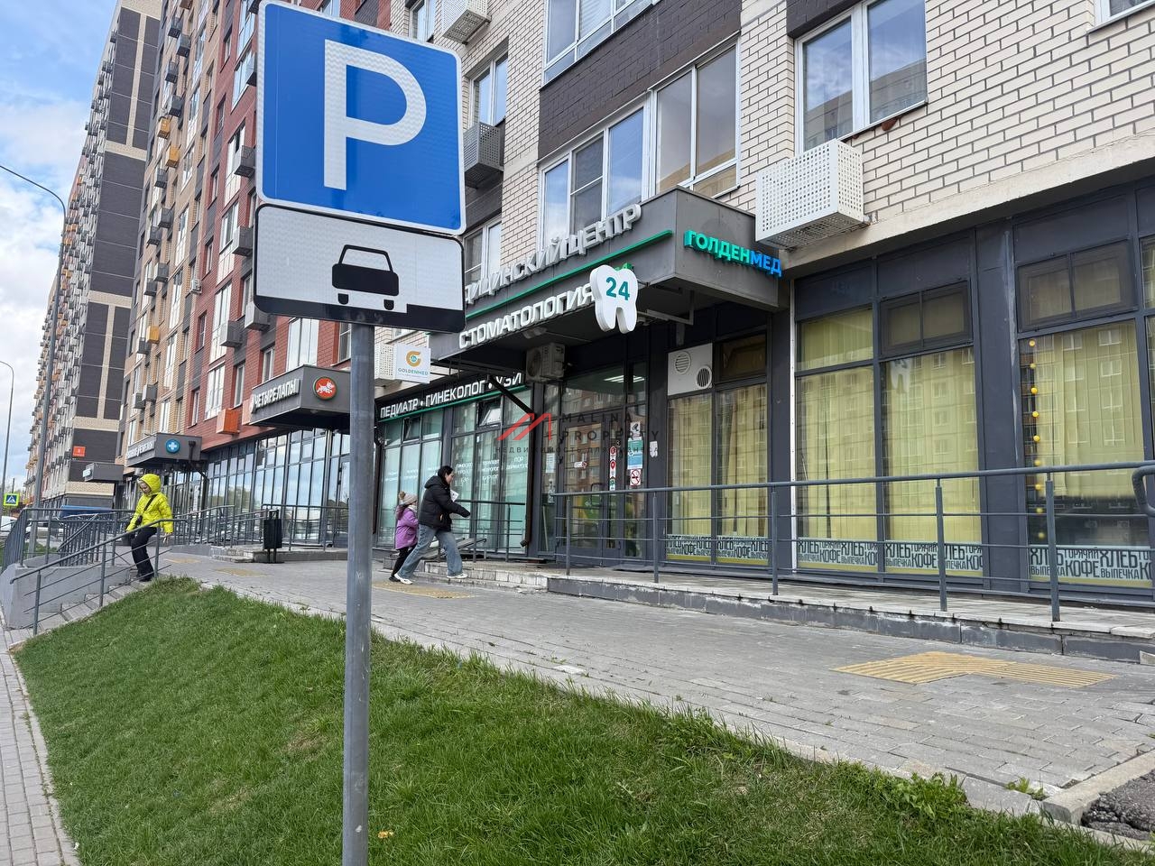 Продажа помещения с сетевым арендатором медцентр "GoldenMed"