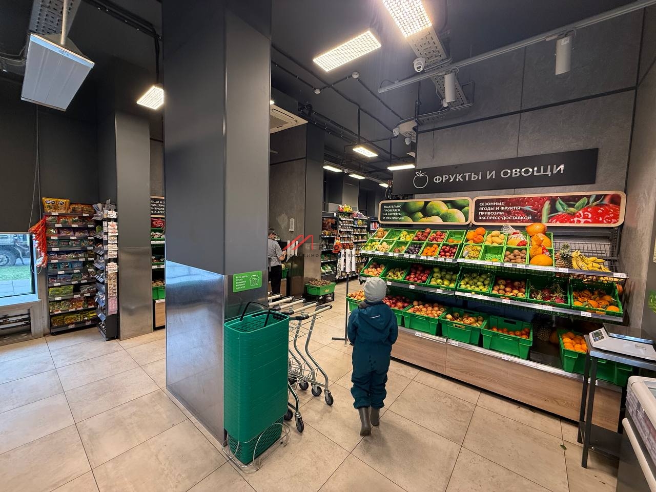 Продажа помещения с супермаркетом Ярче