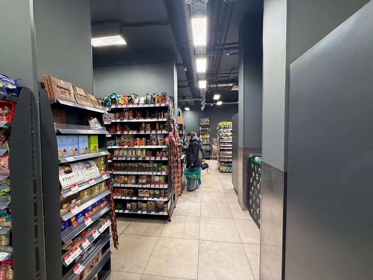 Продажа помещения с супермаркетом Ярче