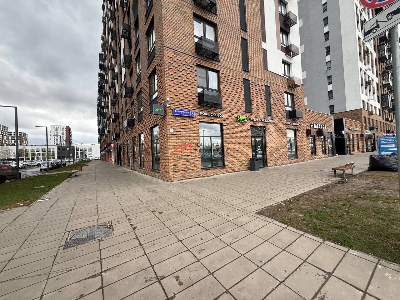 Продажа помещения с супермаркетом Ярче