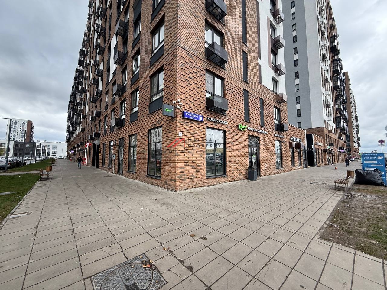 Продажа помещения с супермаркетом Ярче