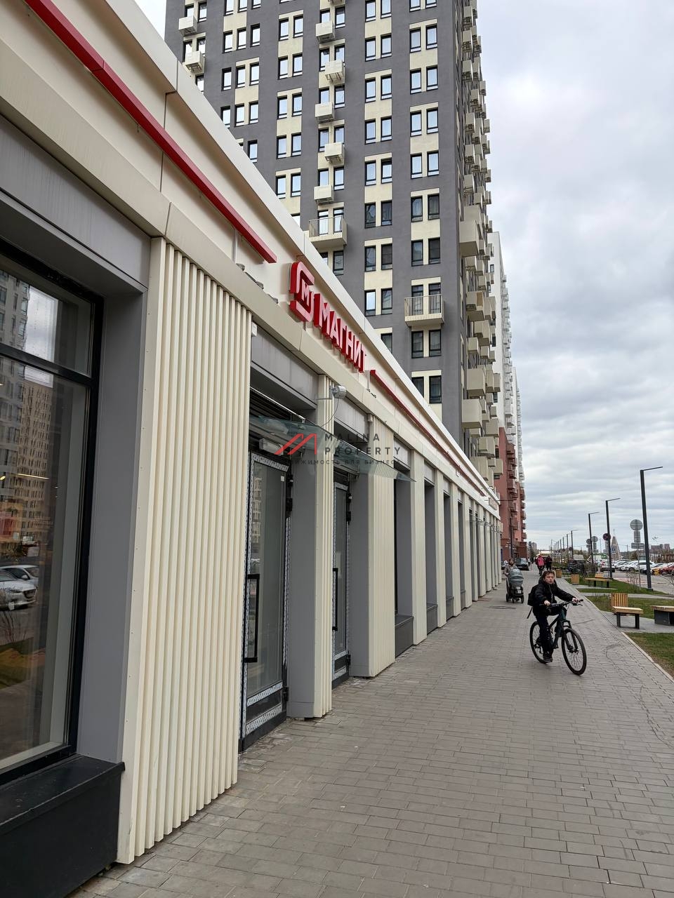 Продажа торгового помещения с супермаркетом Магнит