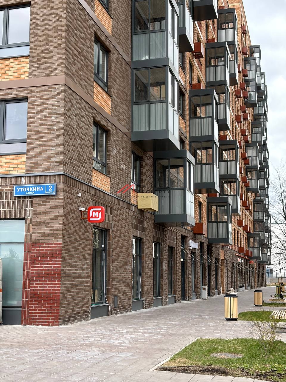 Продажа торгового помещения с магазином Магнит в ЖК "Алхимово"