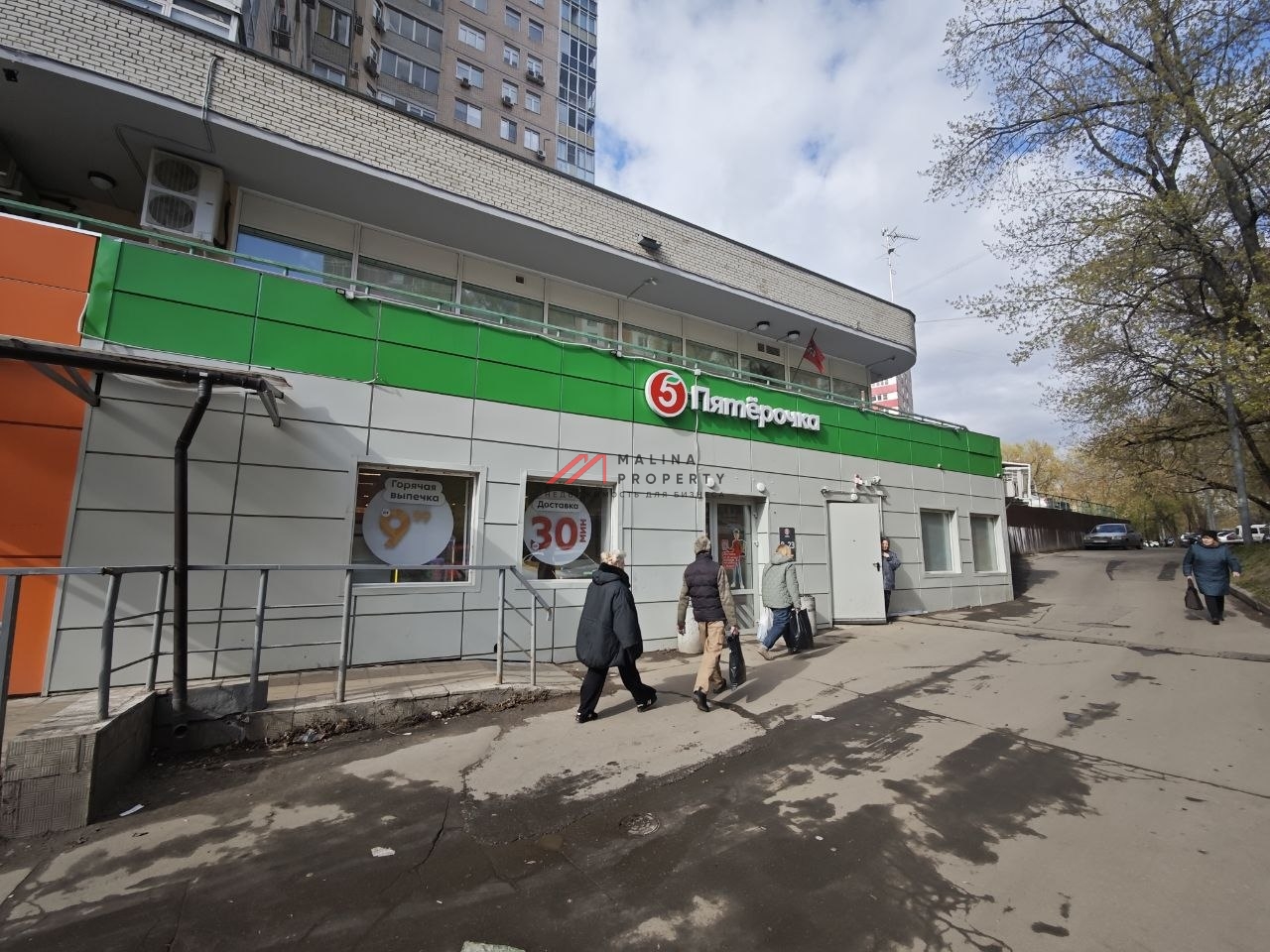 Продажа помещения с супермаркетом "Пятерочка "