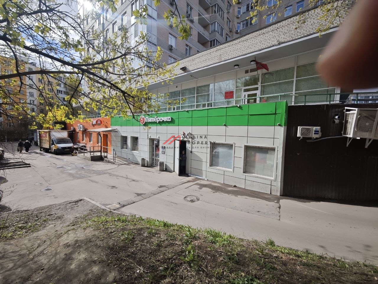 Продажа помещения с супермаркетом "Пятерочка "