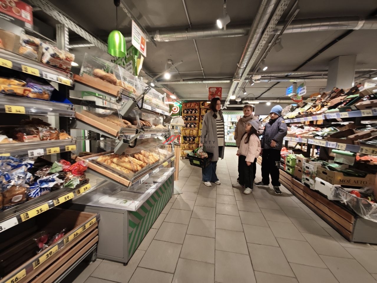 Продажа помещения с супермаркетом "Пятерочка "