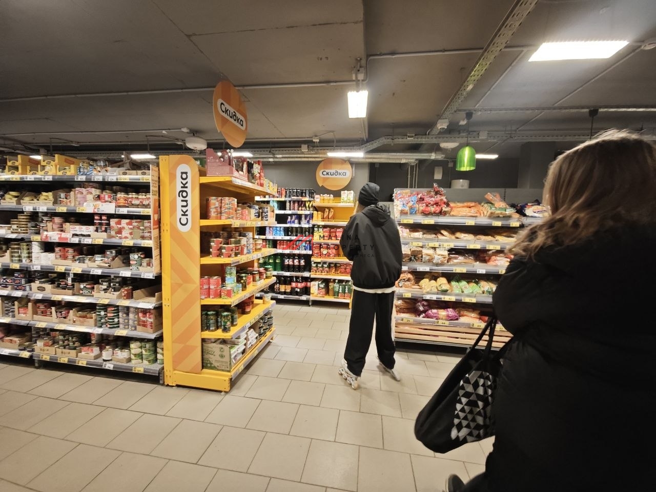 Продажа помещения с супермаркетом "Пятерочка "